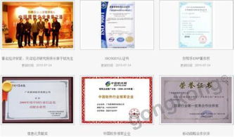 20年深耕，易神軟件賦能服裝企業信息化轉型——專業ERP系統與全方位信息技術咨詢服務